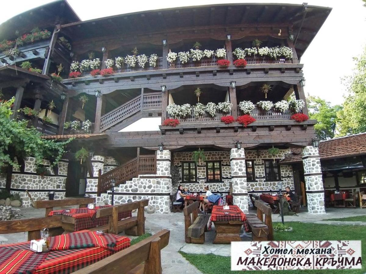 Family Hotel Makedonska Kruchma Dobrinishte Eksteriør billede