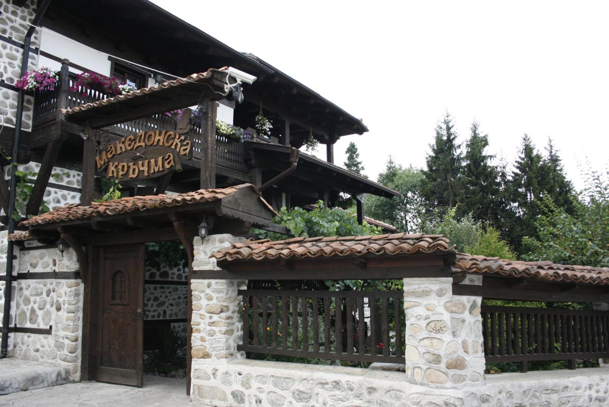 Family Hotel Makedonska Kruchma Dobrinishte Eksteriør billede